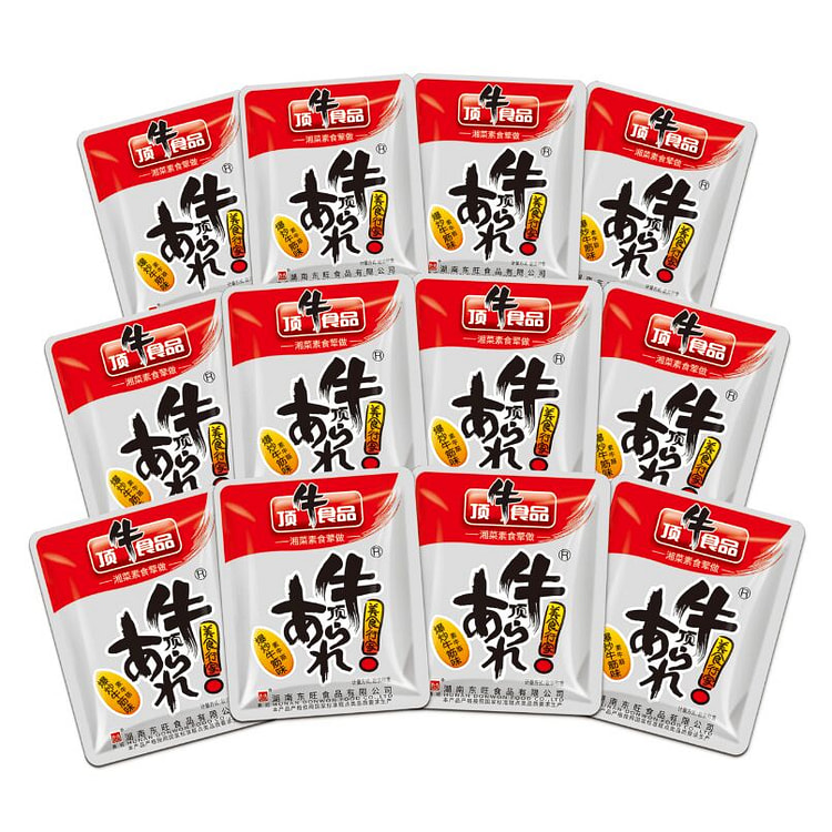spicy Beef flavor vegan beef tendon snack 318g 318 g