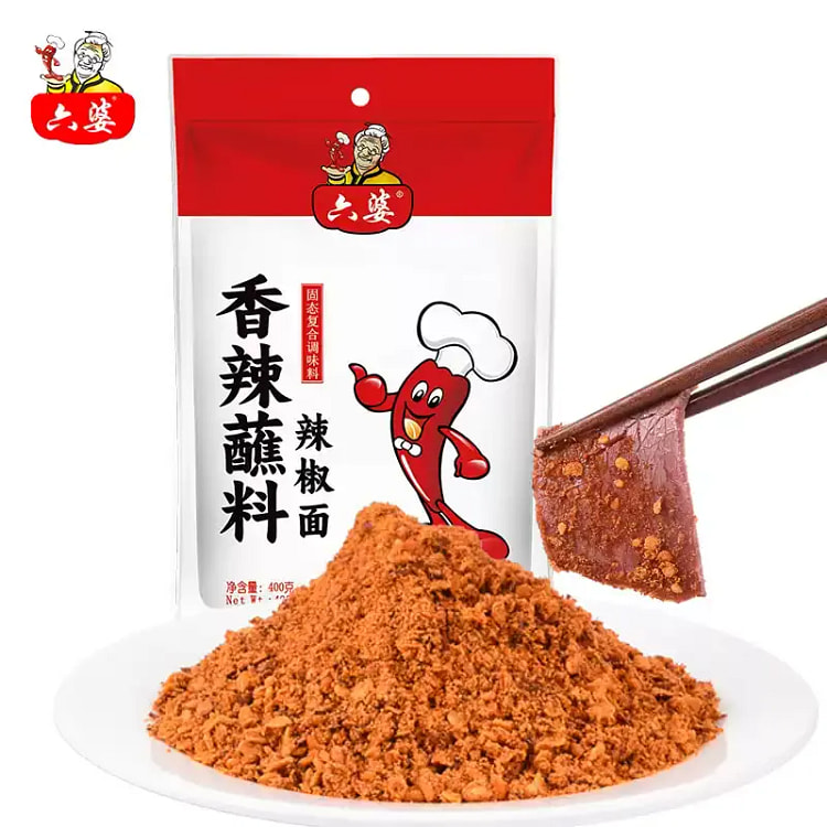 Liupo Spicy Chili Dipping Powder 400g*1Bag 400 g