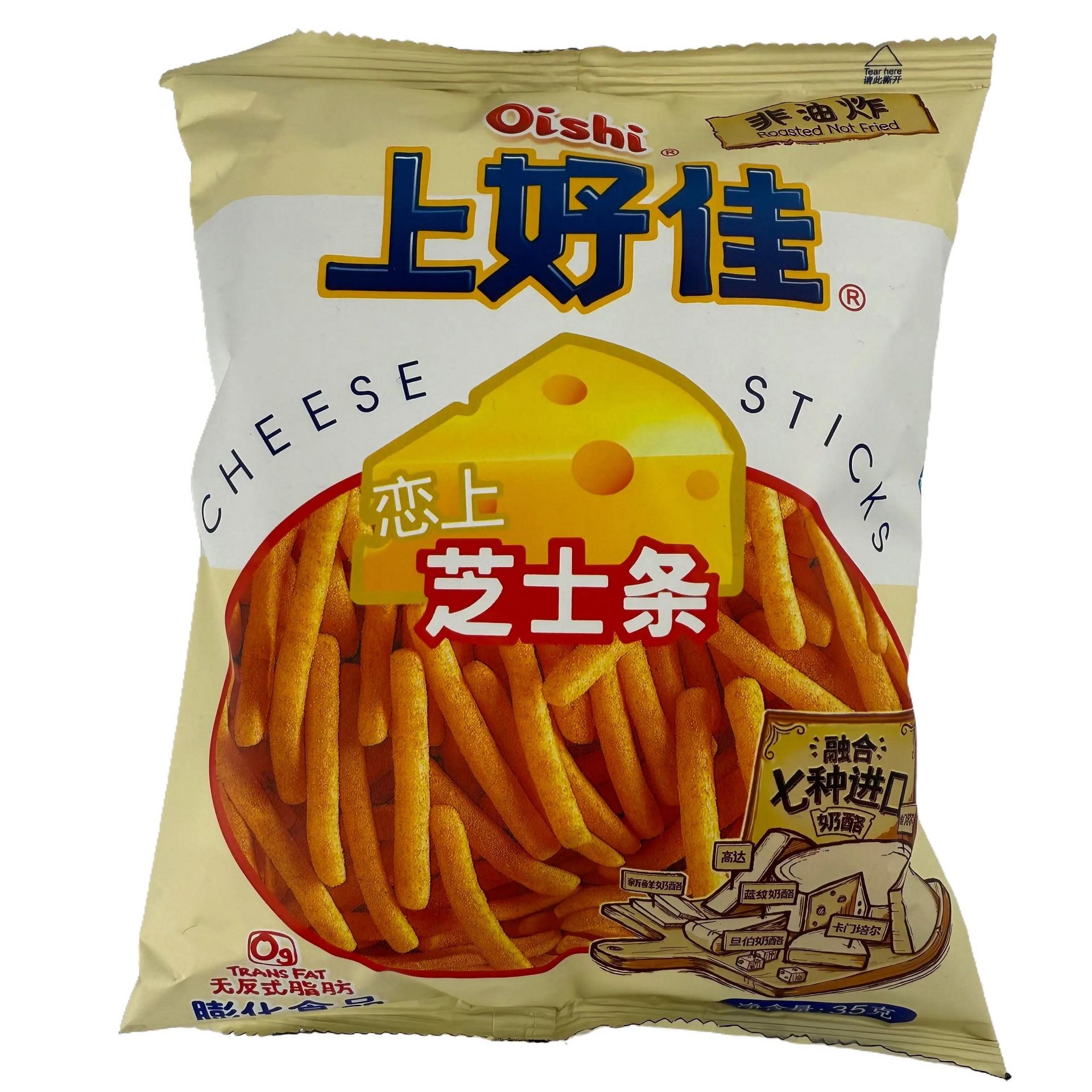 Oishi Cheese Sticks 35 g