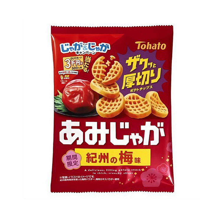 Tohato 厚切薯格（纪州梅子味）