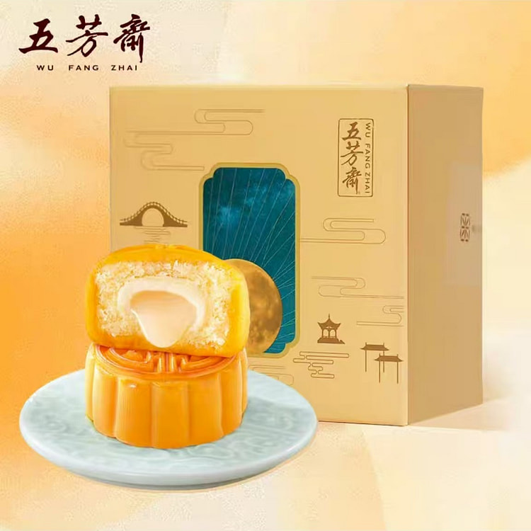 五芳斋 港式流心奶香生椰月饼