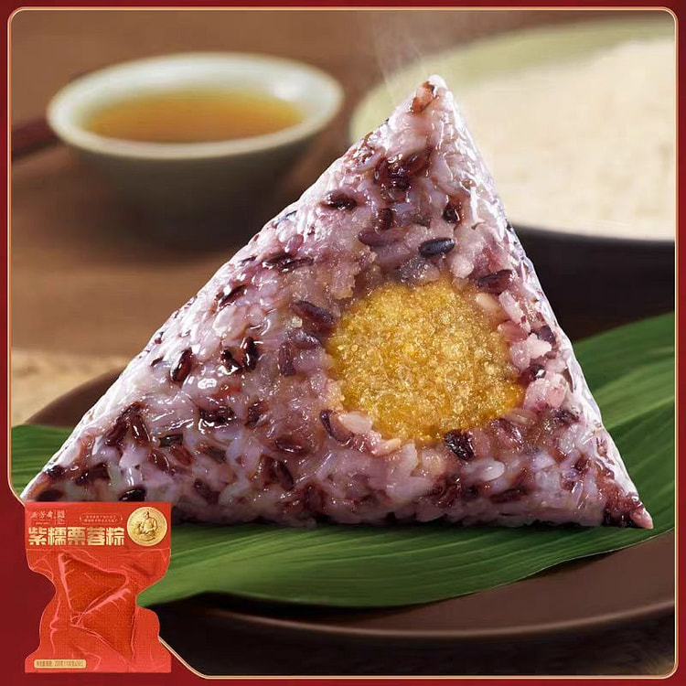 Purple glutinous rice dumpling 100g*2
