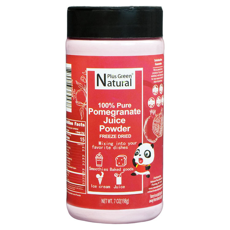NPG 石榴粉 198g