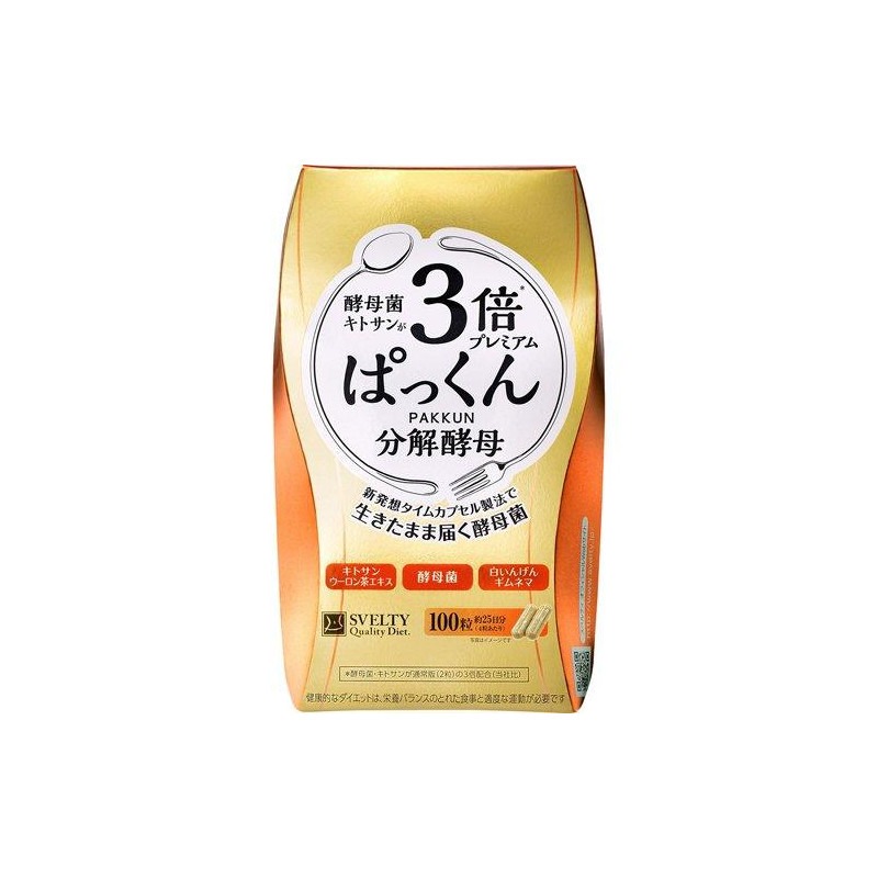 スベルティ 3倍 ぱっくん分解酵母 プレミアム 100粒X3。 スベルティ 3倍ぱっくん分解酵母 プレミアム ( 100粒 ) 1 パック - Weee!