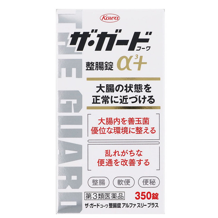 日本 KOWA 興和 益生菌 调理肠胃状态 1 瓶