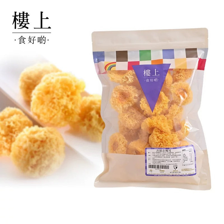 中国香港楼上古田雪耳150g