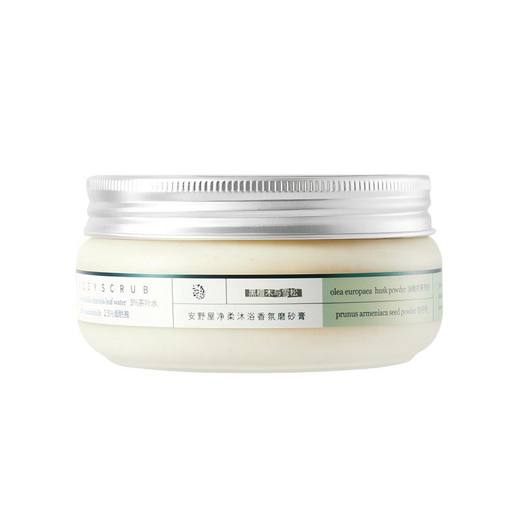 Aarye Body Scrub #Ebony & Cedar 200 g