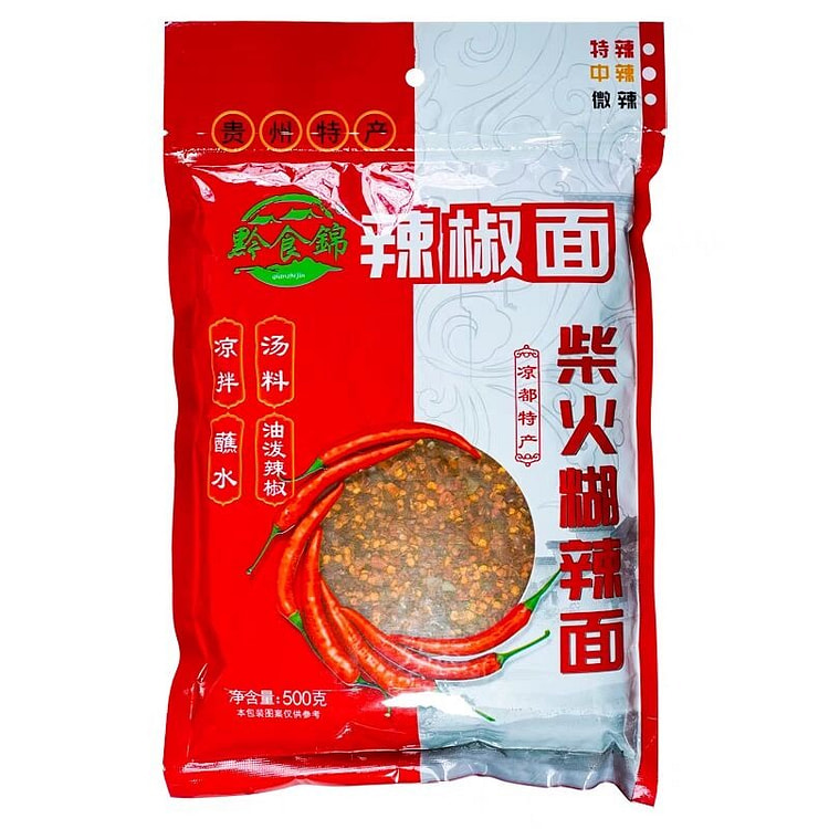 贵州特产柴火糊辣椒面超辣500g