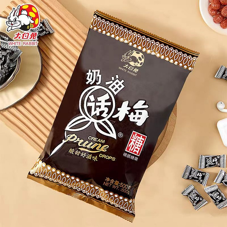 大白兔  奶油话梅糖 酸甜好滋味 500g*1袋
