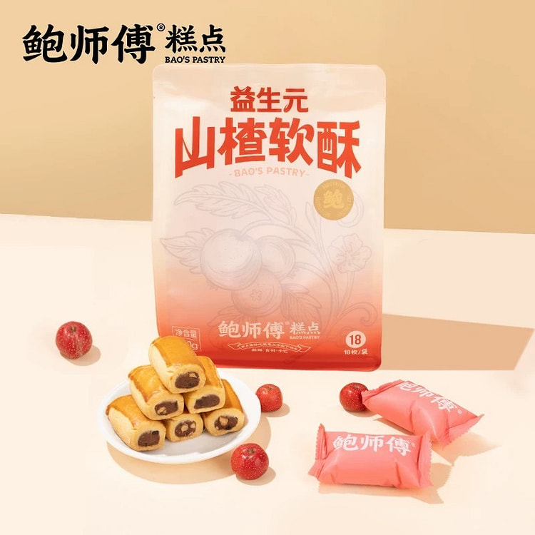 鲍师傅山楂软酥传统中式糕点下午茶点心早餐休闲零食 360 克