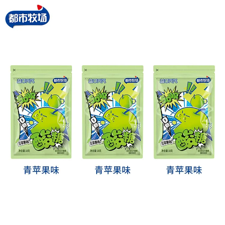 Urban Ranch Sour Candy Apple Flavor 18g*3 Packs 54 g