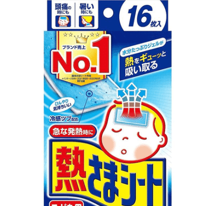 日本小林制药 冷感降温退烧贴 蓝色 16片 1 份