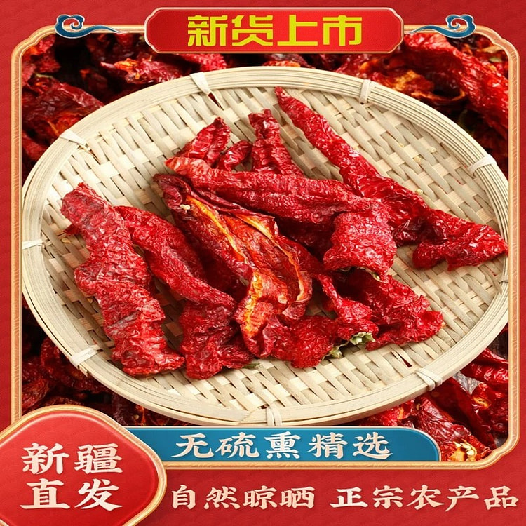 Sildan Spicy Leather 400g 400 g