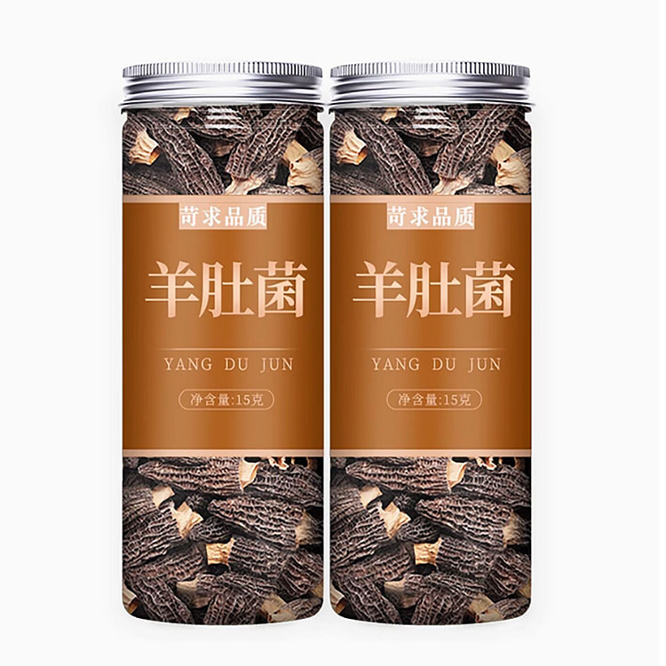 羊肚菌官方旗舰店新鲜羊肚菌(15g*2）