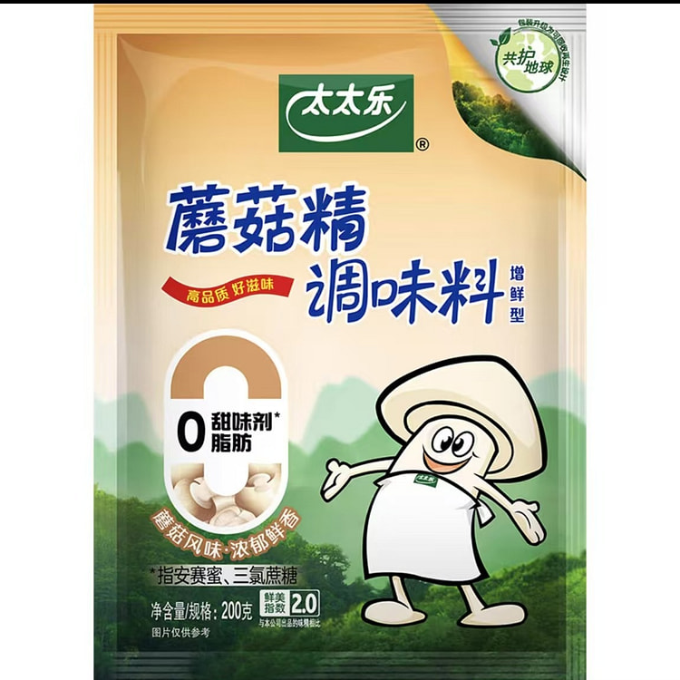太太乐  蘑菇精 素食提鲜