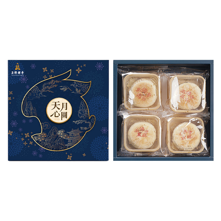 Yufo Temple Tianxin Moonlit Box[4 Su, 4 Cantonese]