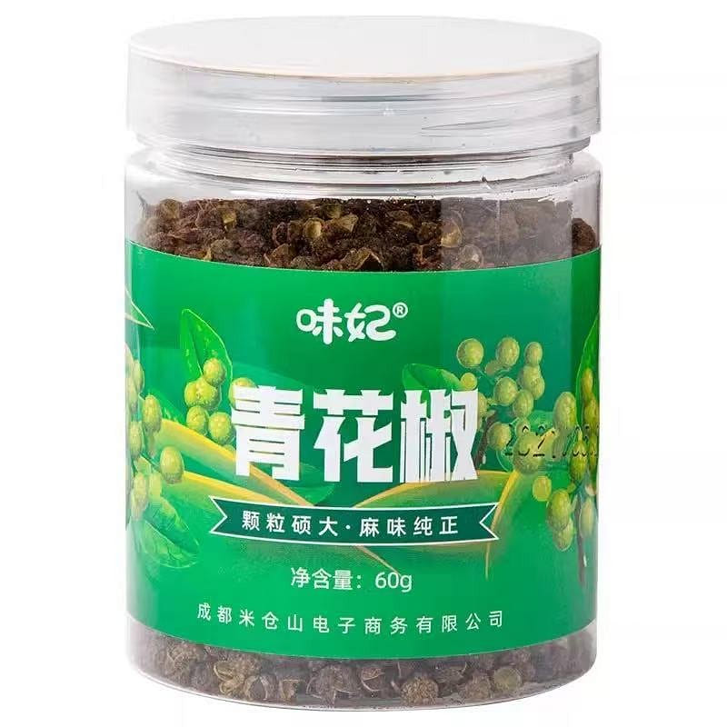 Weifei Sichuan Pepper 60 grams 60 g