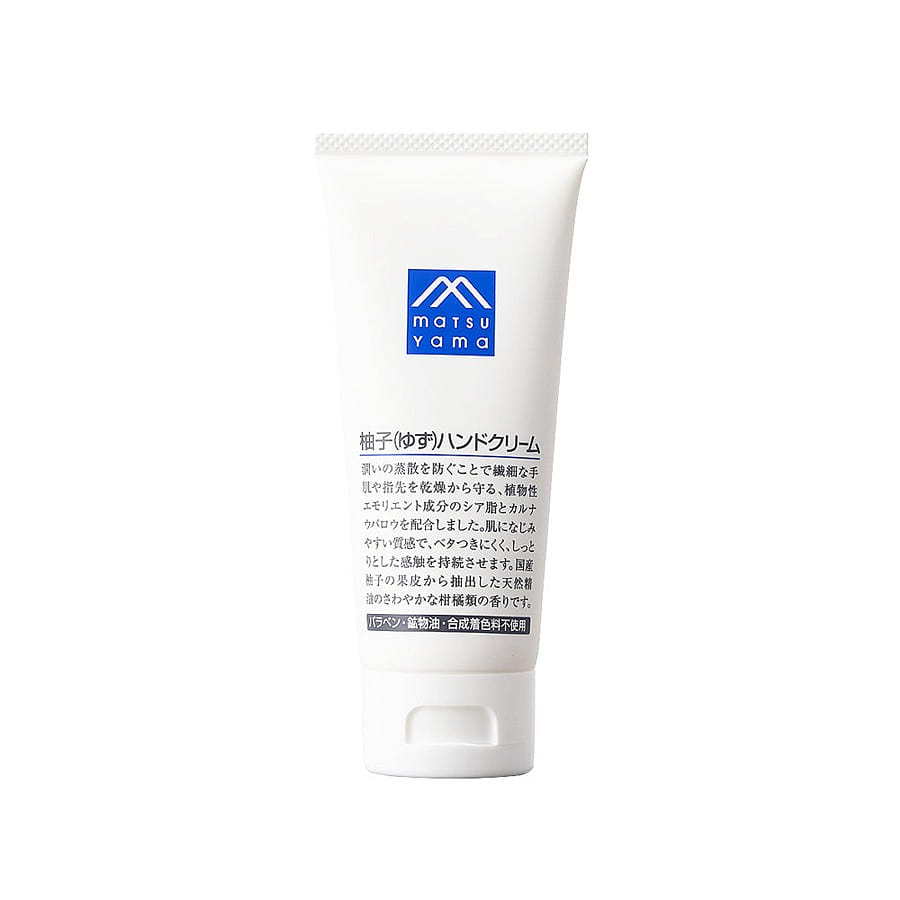 MATSUYAMA YUZU Hand Cream 65 g