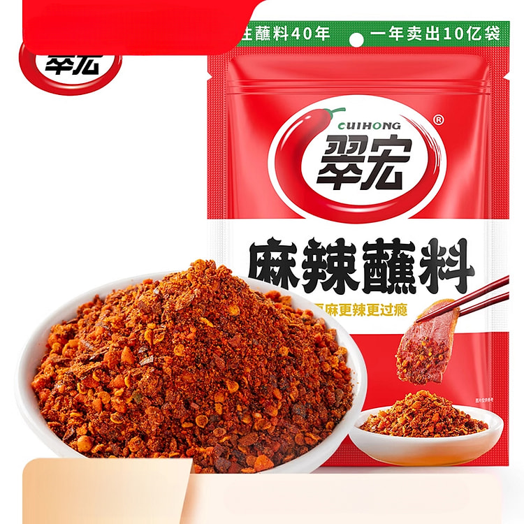 翠宏麻辣蘸料干碟辣椒面烧烤香辣 400g*1袋