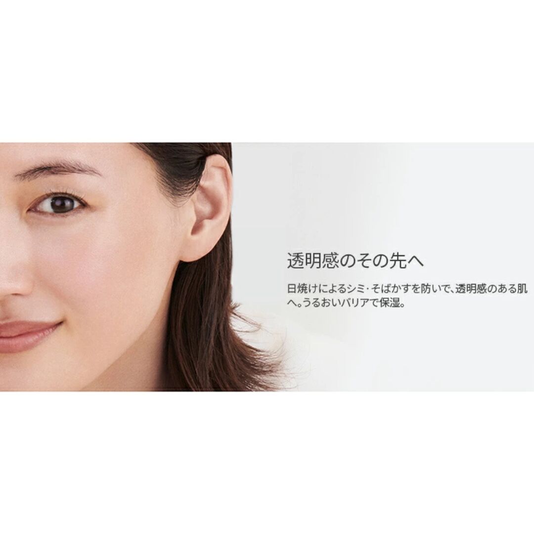 SK-II アトモスフィア CCクリーム SPF50 30g 1 each - Weee!