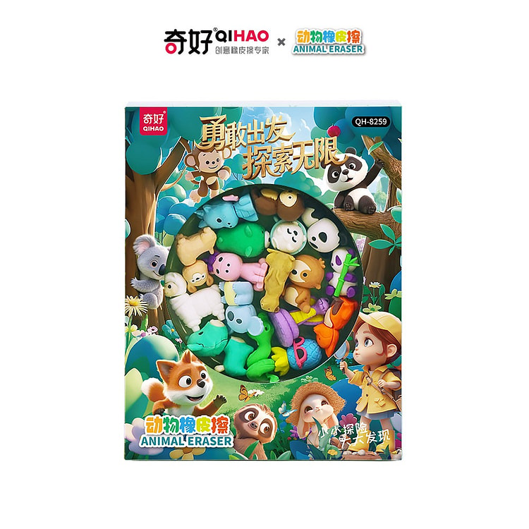 Creative Animal Eraser Gift Box Cute Gift 1 box
