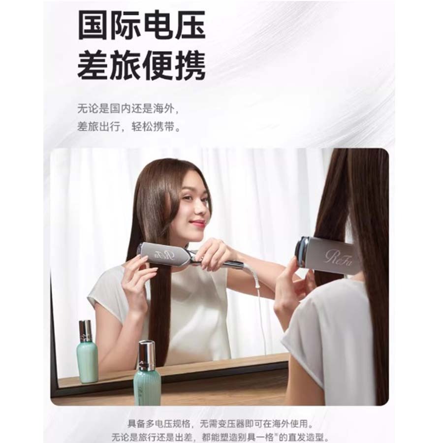 Get POWER STRAIGHT IRON PRO Black 1 count Delivered | Weee! Asian