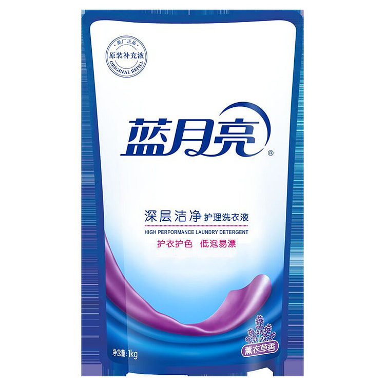 蓝月亮 深层洁净护理洗衣液 薰衣草香
