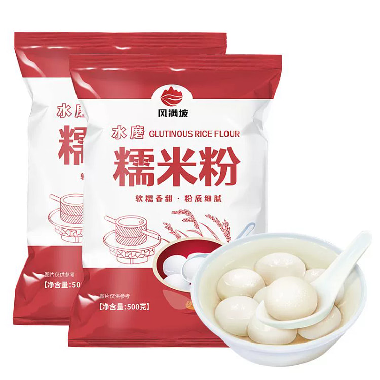 水磨糯米粉家用水磨糯米粉粉家庭装纯糯米粉汤圆粉糯米粉烘焙专用500g*1袋