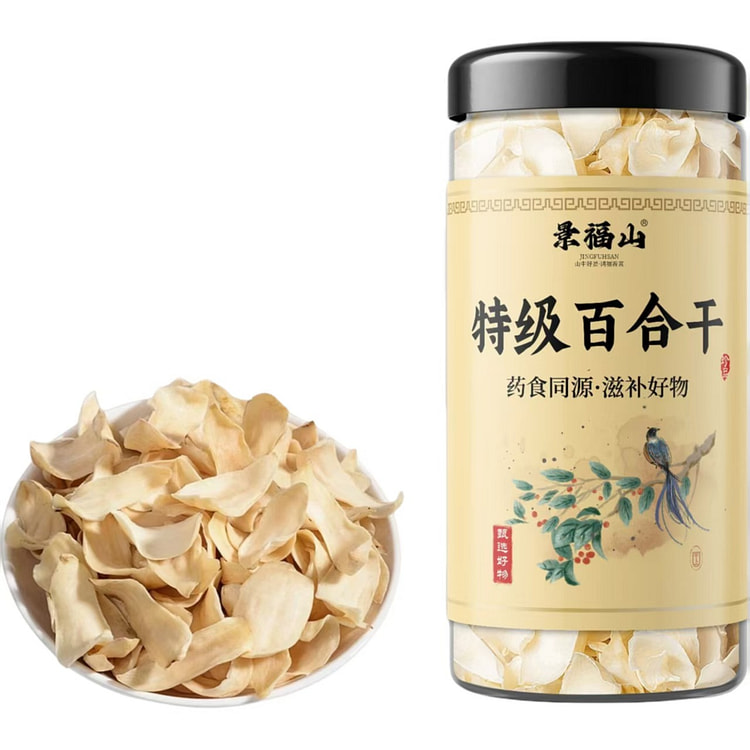 Premium Dried Lily Bulbs 150g 150 g