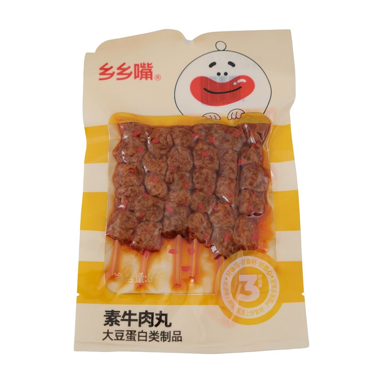 乡乡嘴85g素牛肉丸 1 份