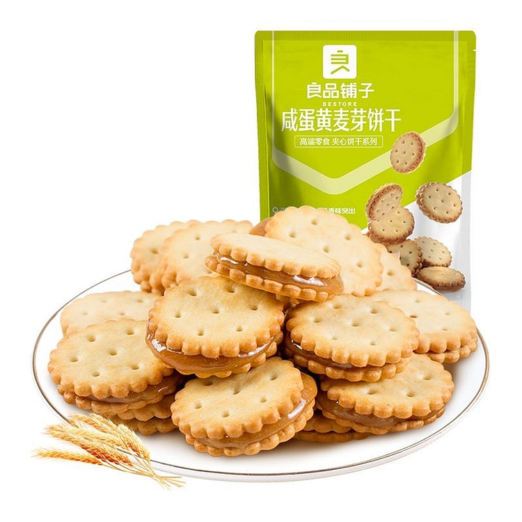良品铺子咸蛋黄夹心饼干小圆饼下午茶零食102g*2 204 克