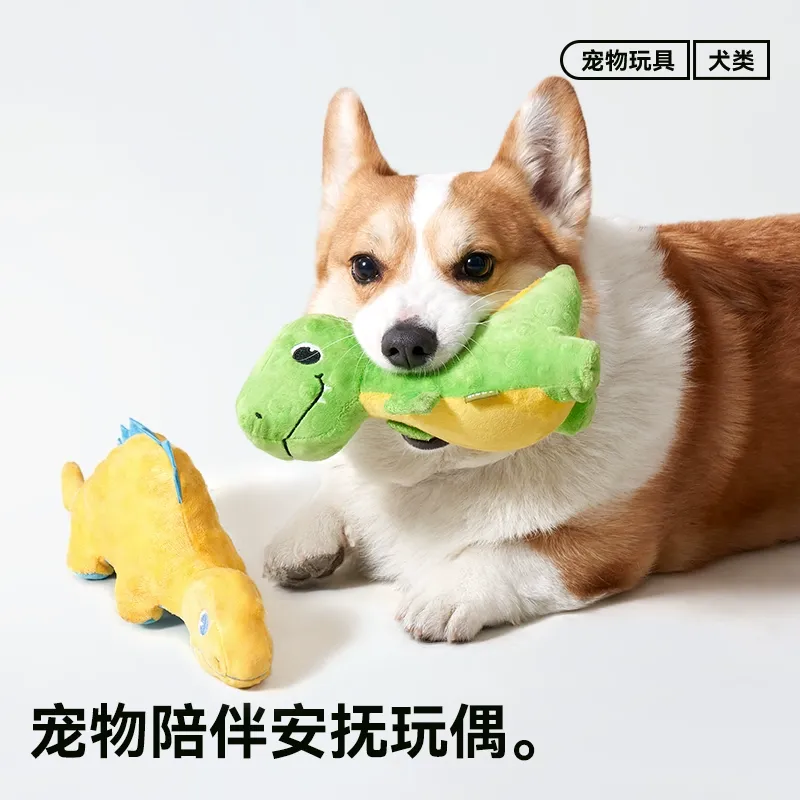 Get Dinosaur-Shaped Plush Dog Toy Rose-red Triceratops Delivered | Weee!  Asian Market