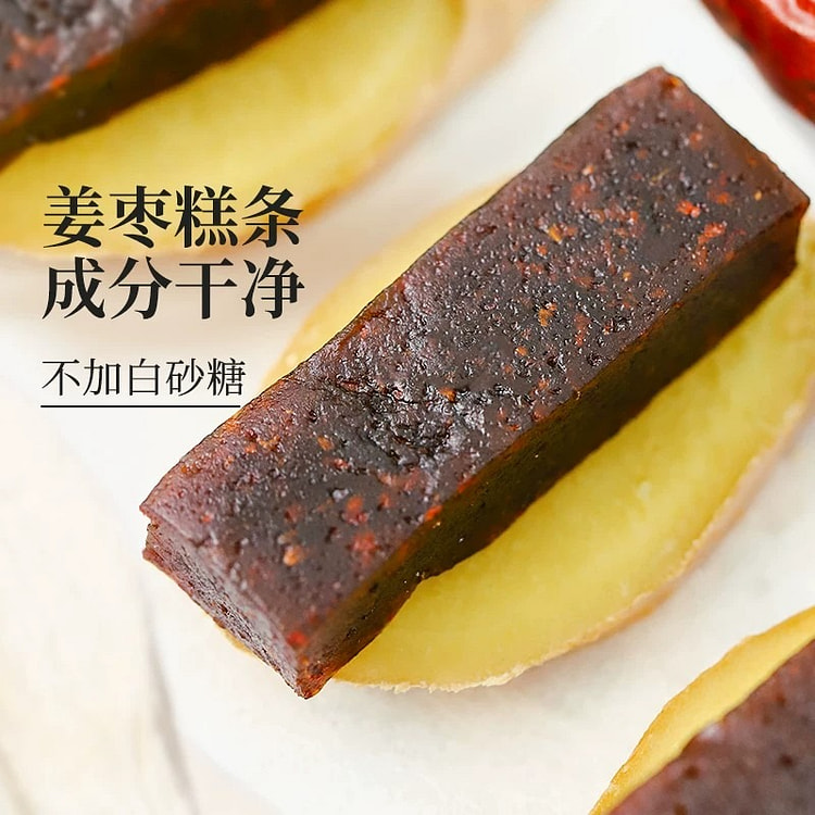 姜枣糕条140g零食红枣泥软糕点心营养休闲零食 140 克