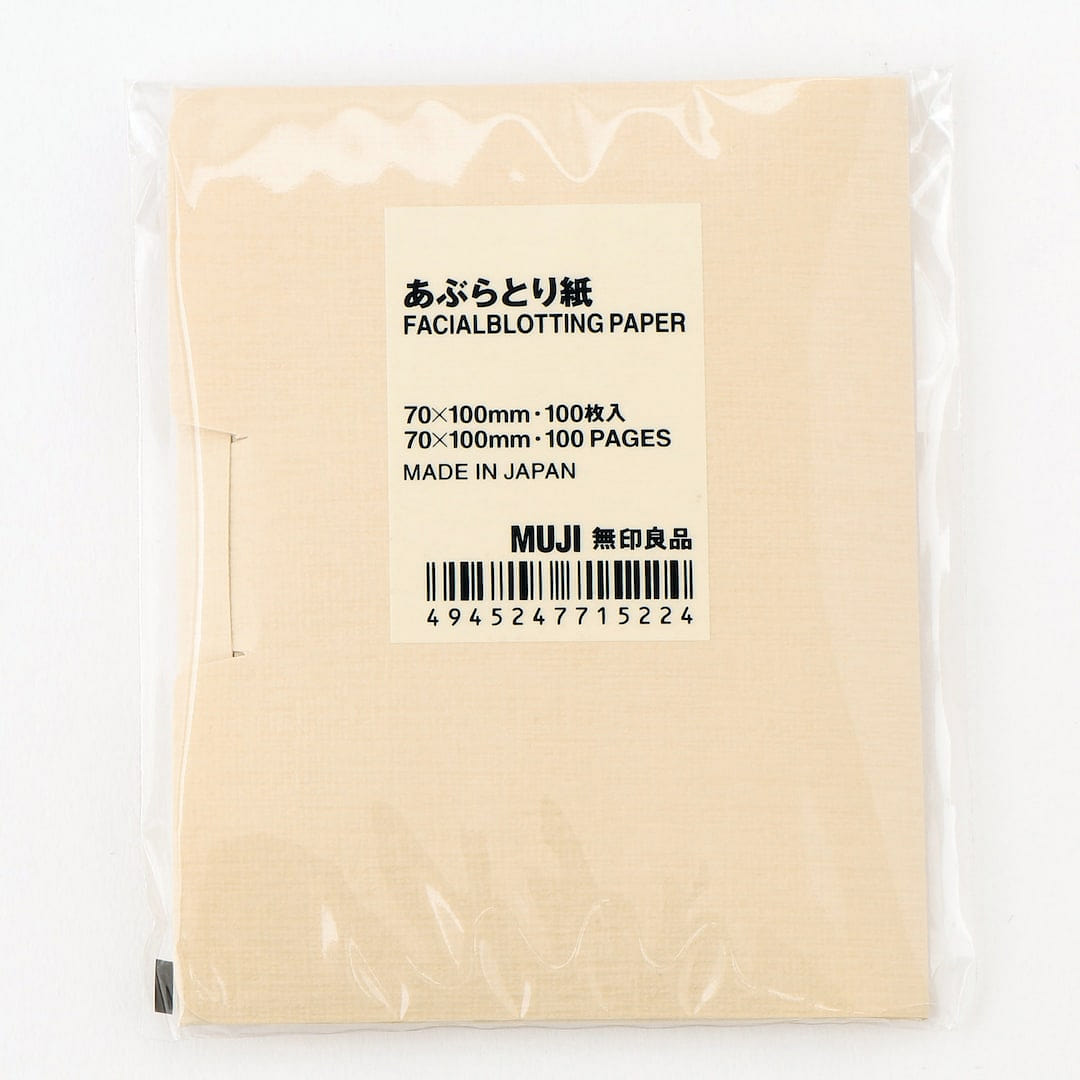 MUJI Oil Blotting Paper 70x100mm 100pcs 1 each