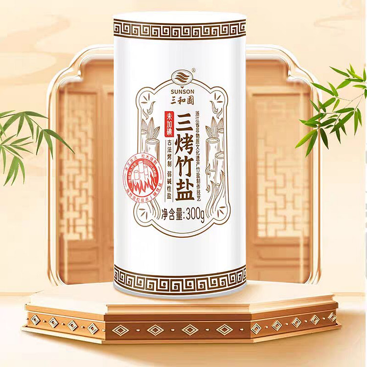 三和园正宗三烤竹盐 未加碘烤盐  非遗技艺