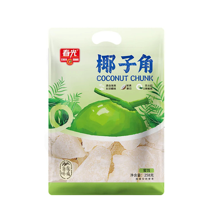 春光海南特产椰子角Q弹有嚼劲蜜饯*1袋 258 克