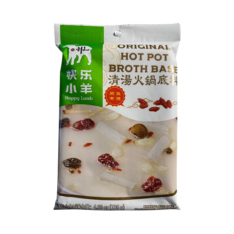 快乐小羊清汤火锅底料 (min 5)