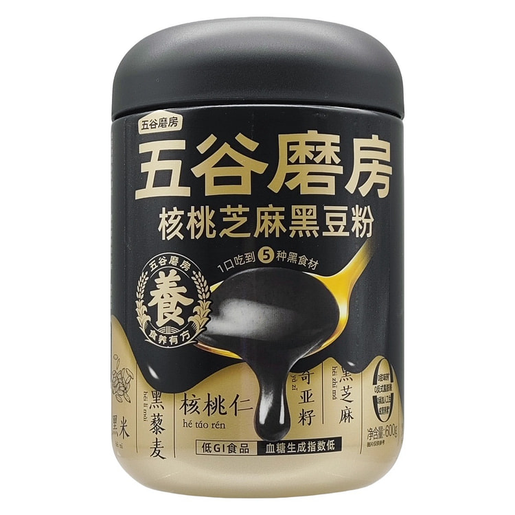 五谷磨房黑之养黑芝麻糊  核桃芝麻黑豆粉健康早餐五黑粉 经典款