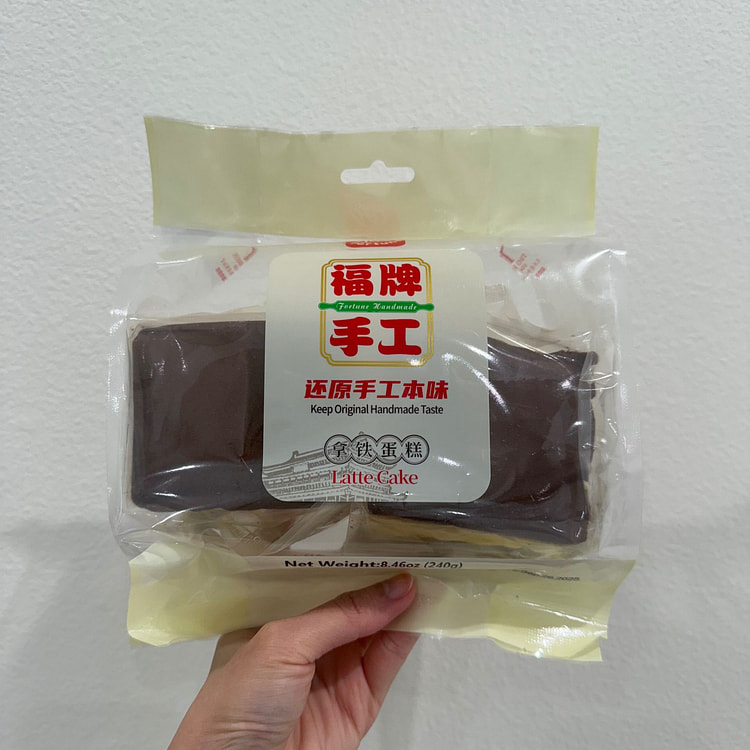 福星牌拿铁蛋糕 1袋 2个装 (min 2)