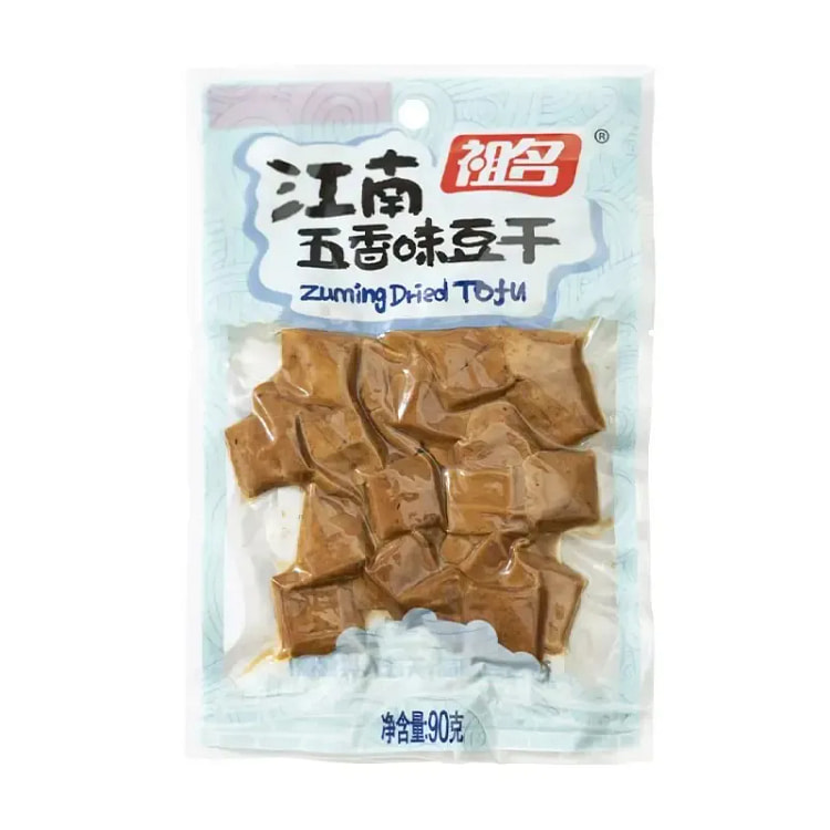 祖名 江南五香味豆干 香糯细腻 江南秘卤 1袋 90 克