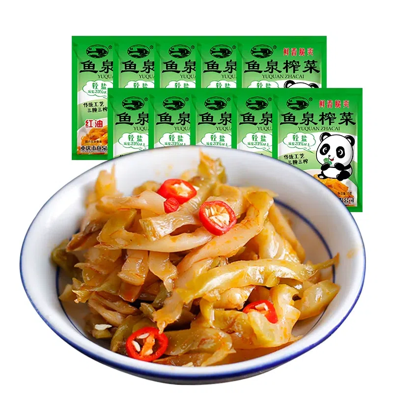 鱼泉榨菜(红油)小包装开味下饭菜丝 15 克