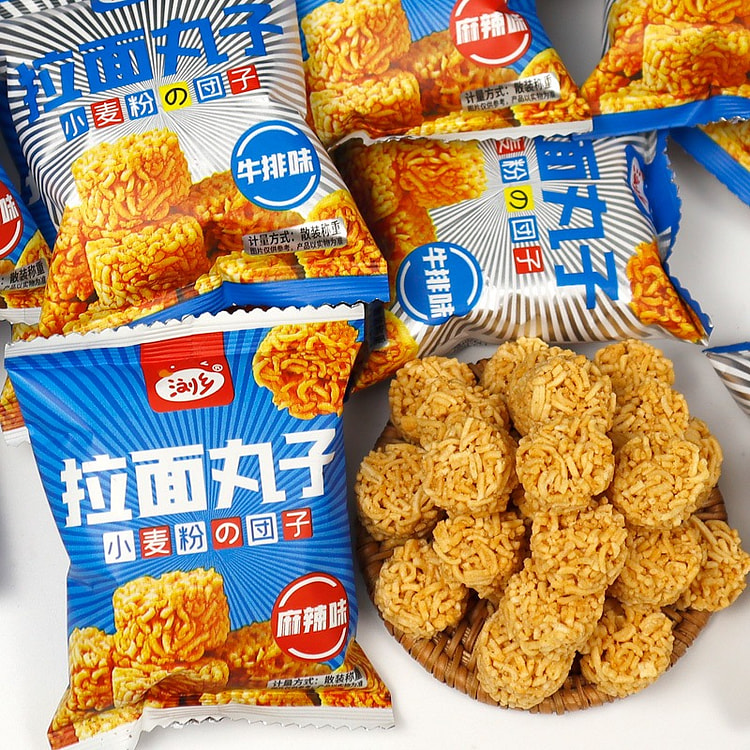 拉面丸子小包装干吃方便面混合30包