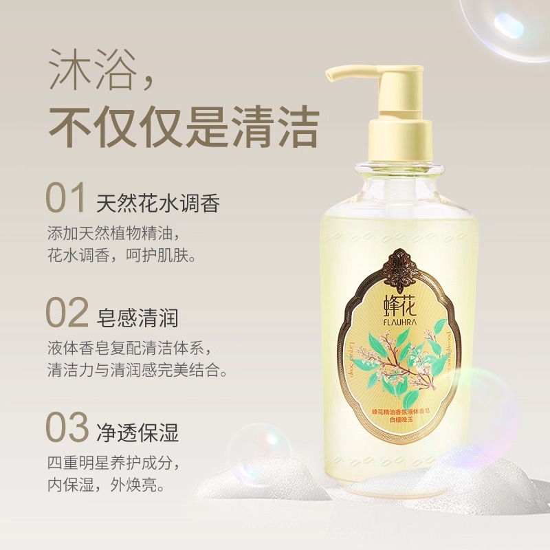 glutathione liquid soap Custom Face Serum Oil Facial Cream Body Lotion Hand Set - Glutathione Face Cream and Oil Serum for Face price Glutathione Injection Strong Whitening Body