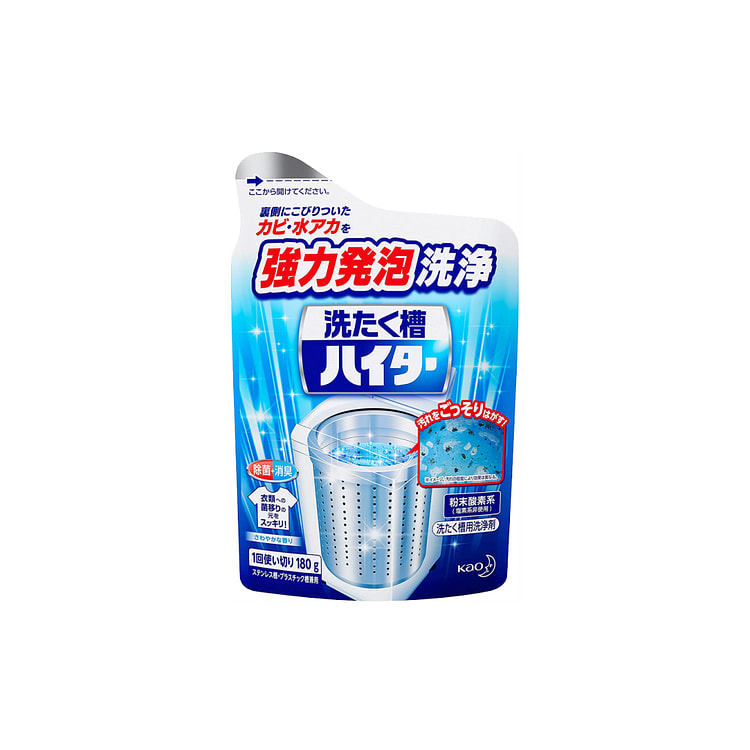 KAO 花王 洗衣机槽清洗剂 180g