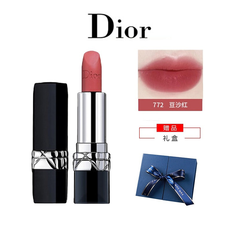 迪奥 烈艳蓝金口红 772#豆沙红 礼盒装 3.5 克