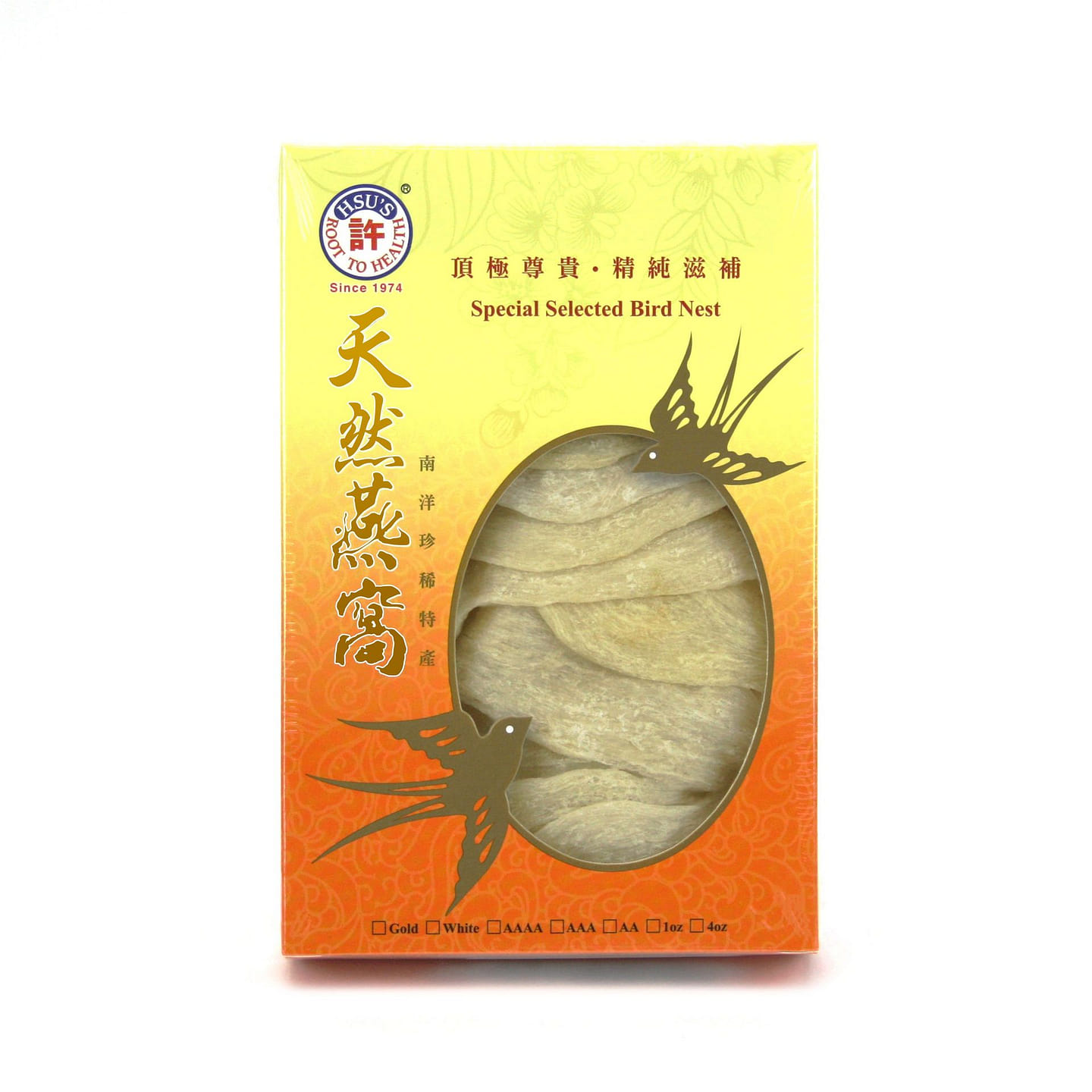 Hsu’s White Birds Nest 3A 4 oz 1 box
