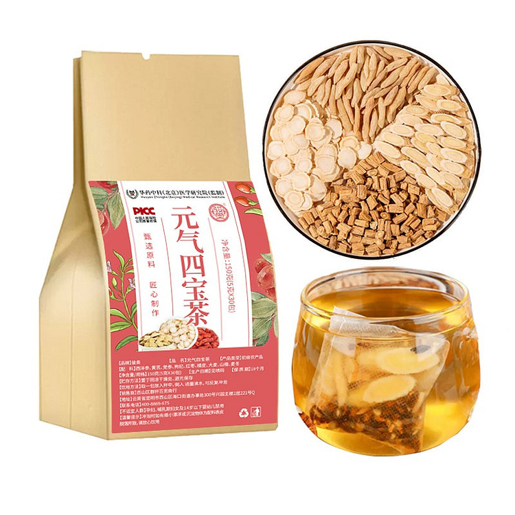 元气四宝茶 养生茶150g/包