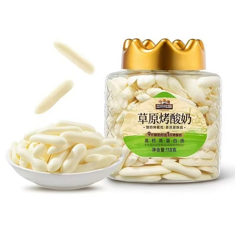 三只松鼠草原烤酸奶儿童奶制品高钙高蛋白奶片健康零食 118 克