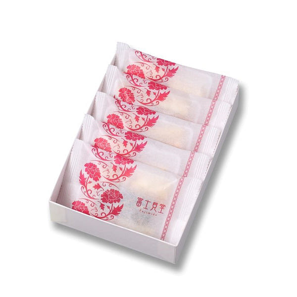 Fujimidou Rice Crackers Gift Box 10 Bags 1 each