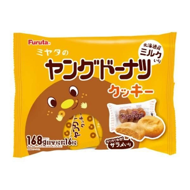 Furuta x YOUNG DONUTS Donut-Flavored Cookies 168g 1 pack
